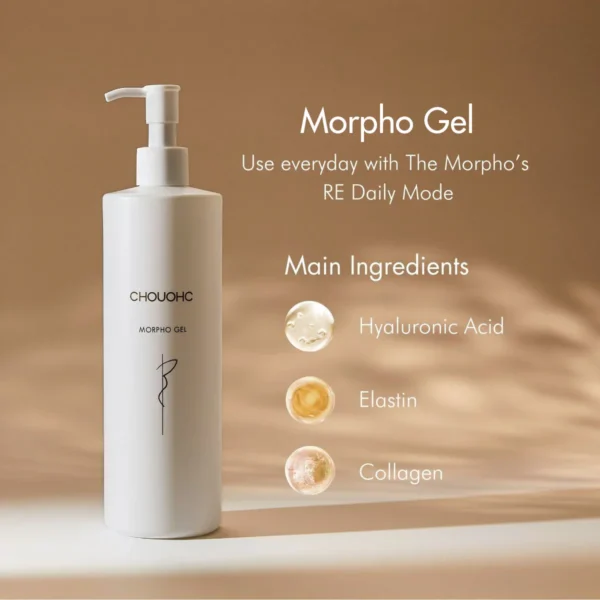 Chouchou Morpho Gel - Image 5